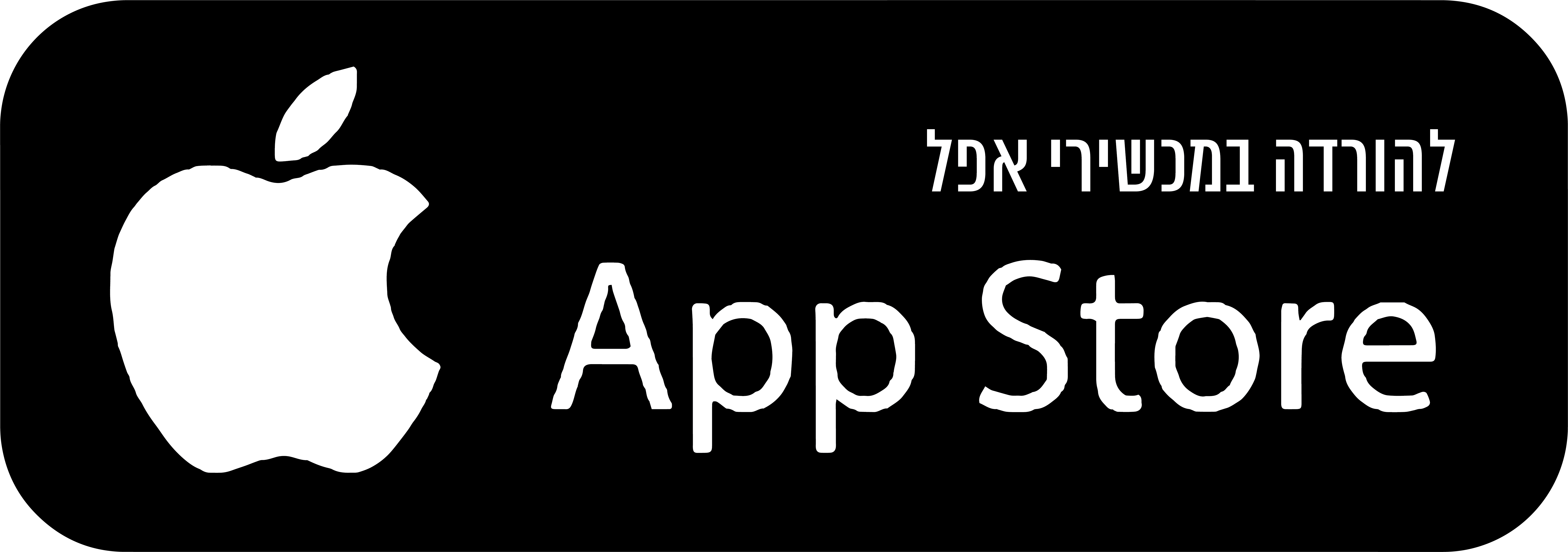 Get it on Google Play