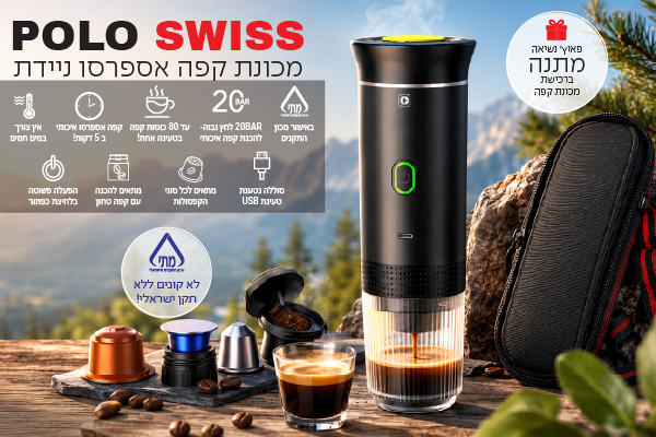 באנרים_חדשים-01